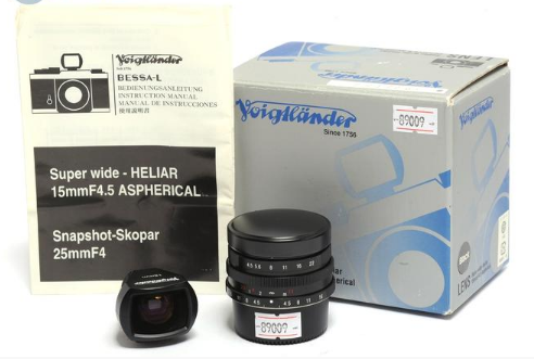 福伦达 15/4.5 ASPH